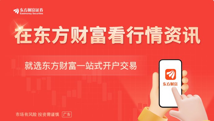 利空突袭！AI巨头遭联合调查！紧急下架！